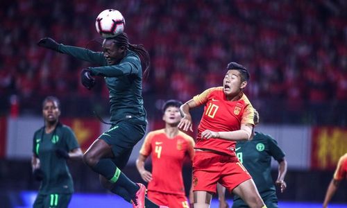 中国vs尼日利亚高清回放