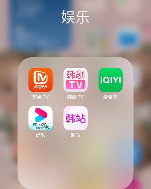韩国电视台直播app